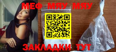 ешки Гудермес