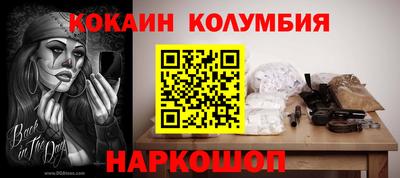 ALPHA-PVP Гулькевичи