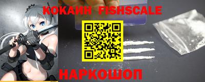 ALPHA-PVP Гулькевичи