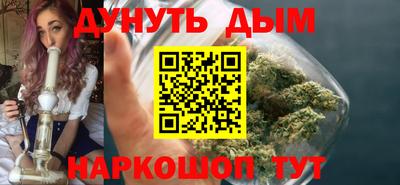 ешки Гудермес