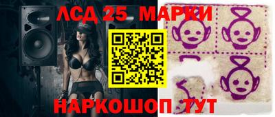 ешки Гудермес