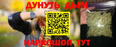 ешки Гудермес