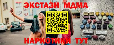 ешки Гудермес