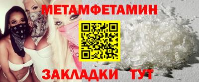 ешки Гудермес