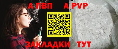 ешки Гудермес