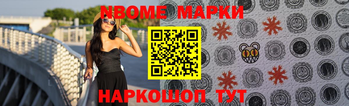 LSD-25 экстази кислота  LSD-25 экстази  Вход с VPN  Ахтубинск  LSD-25 экстази кислота 